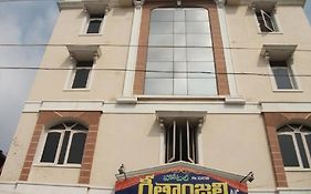 Hotel Geethanjali Residency