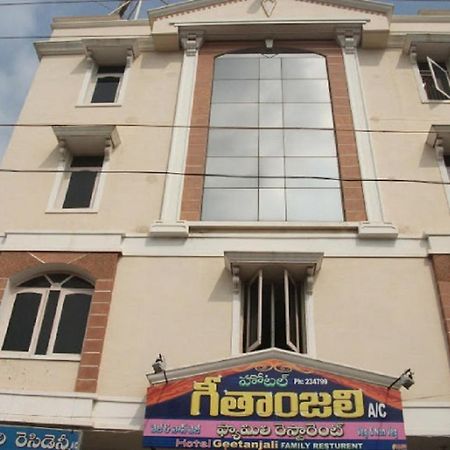 Hotel Geethanjali Residency Bhadrachalam Exterior photo